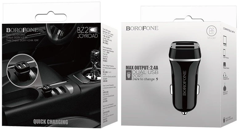 Dėklas Įkroviklis automobilinis Borofone BZ2 su dviem USB jungtimis (2.4A) juodas