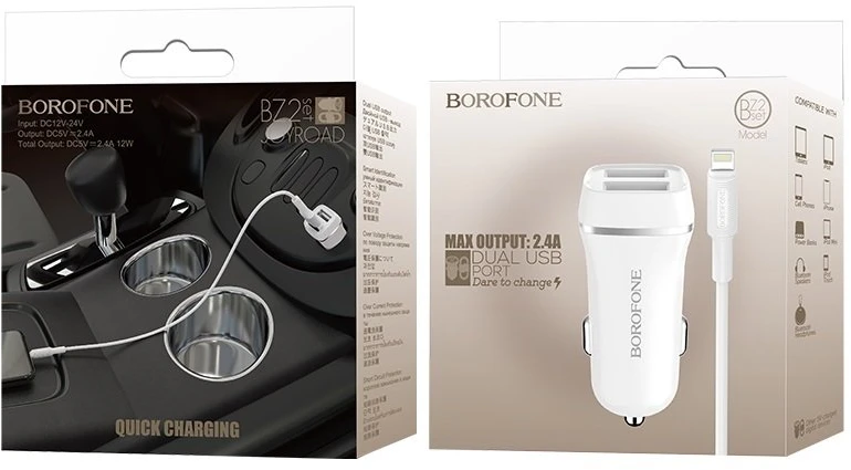 Borofone - automobilinis įkroviklis