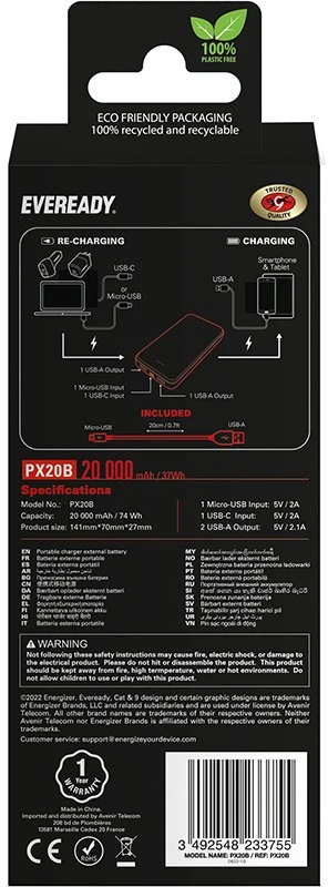„Eveready PX20B“ – išorinė baterija, 20000 mAh, 2x USB-A, juoda