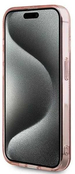Karl Lagerfeld IML Choupette Head & Monogram - Apple iPhone 15 Pro dėklas, rožinis