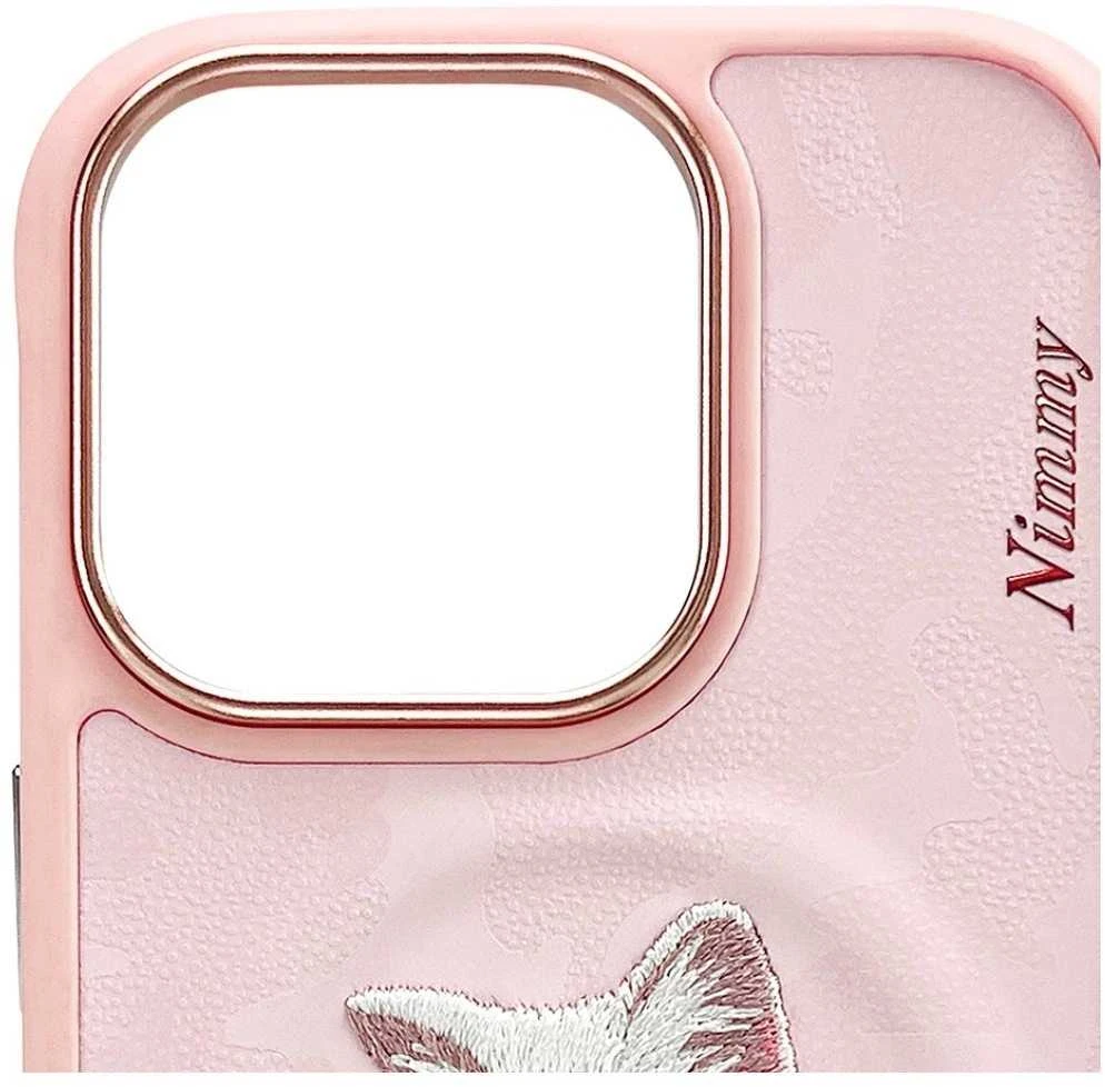 „Nimmy Magnetic“ madingas mielas augintinio formos „MagSafe“ dėklas, skirtas „iPhone 16 Pro Max“ – rožinis
