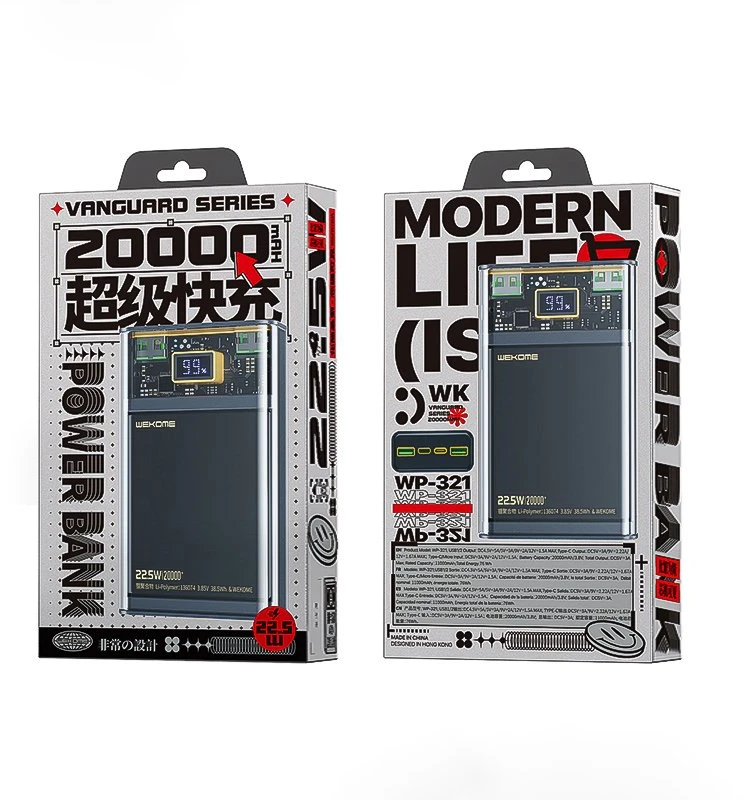 Atsarginis maitinimo šaltinis ("Power Bank") Wekome WP -321 Vanguard 20000 mAh