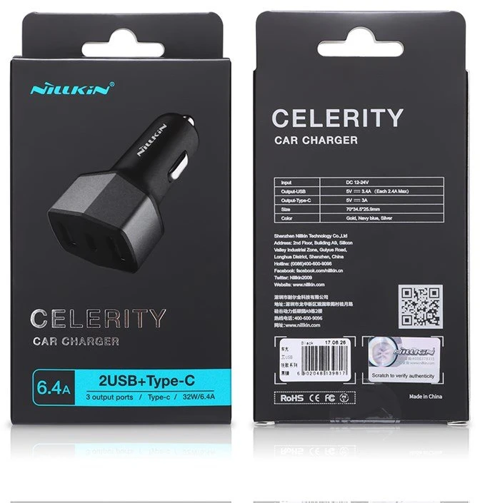Dėklas Nillkin Celerity automobilinis įkroviklis - 2x USB-A + 1x USB-C, 32W aukso spalvos