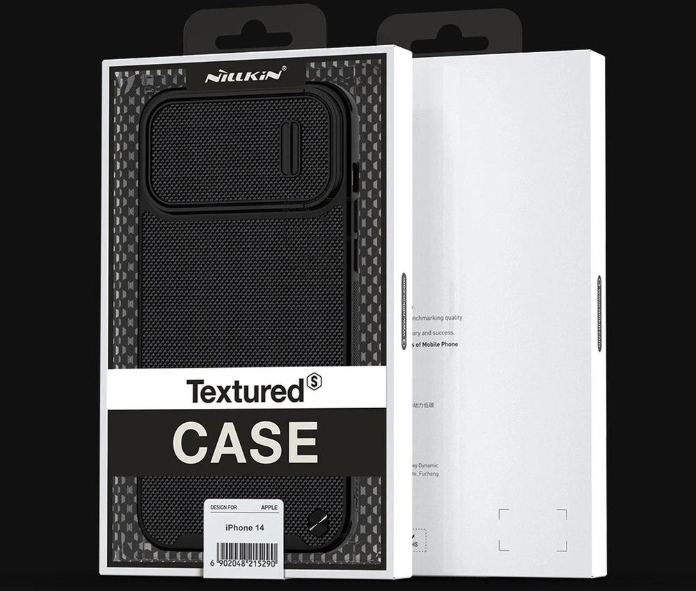 Dėklas [PO grąžinimo] Nillkin Textured S Case iPhone 14 šarvuotas dangtelis su kameros dangteliu žalias