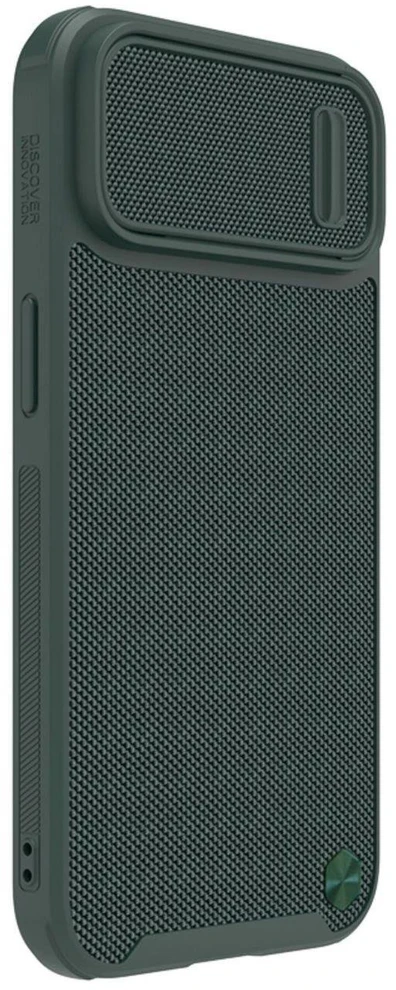 Dėklas [PO grąžinimo] Nillkin Textured S Case iPhone 14 šarvuotas dangtelis su kameros dangteliu žalias