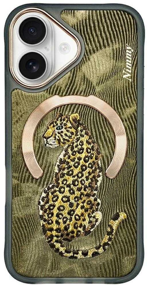 Dėklas Nimmy Magnetic Fantasy Animal MagSafe Apple iPhone 16 auksinis