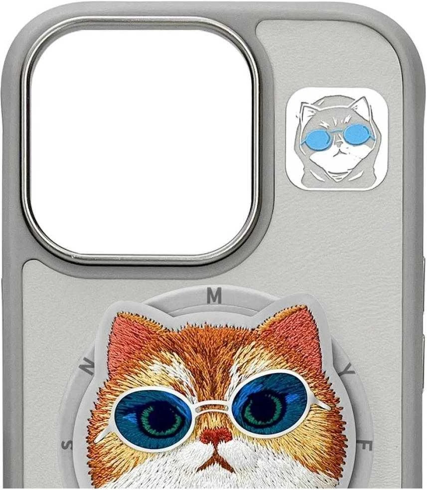 Nimmy Glasses Cool Cat MagSafe Apple iPhone 16 Pro Max dėklas telefonui pilkos spalvos