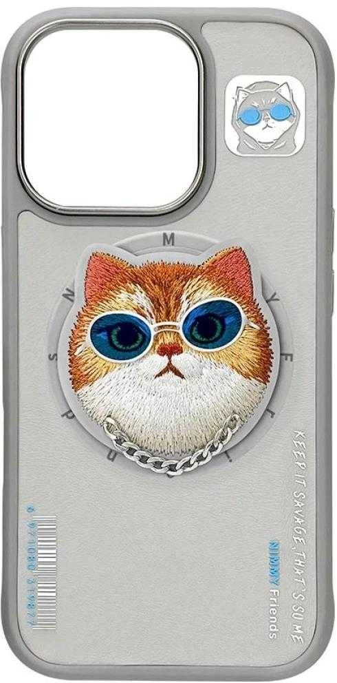 Nimmy Glasses Cool Cat MagSafe Apple iPhone 16 Pro Max dėklas telefonui pilkos spalvos