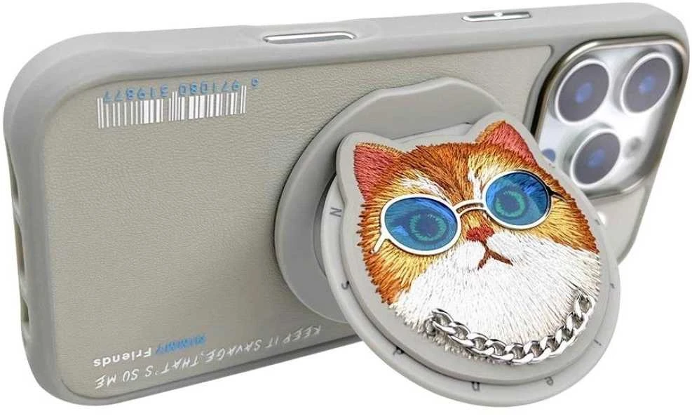 Nimmy Glasses Cool Cat MagSafe Apple iPhone 16 Pro Max dėklas telefonui pilkos spalvos