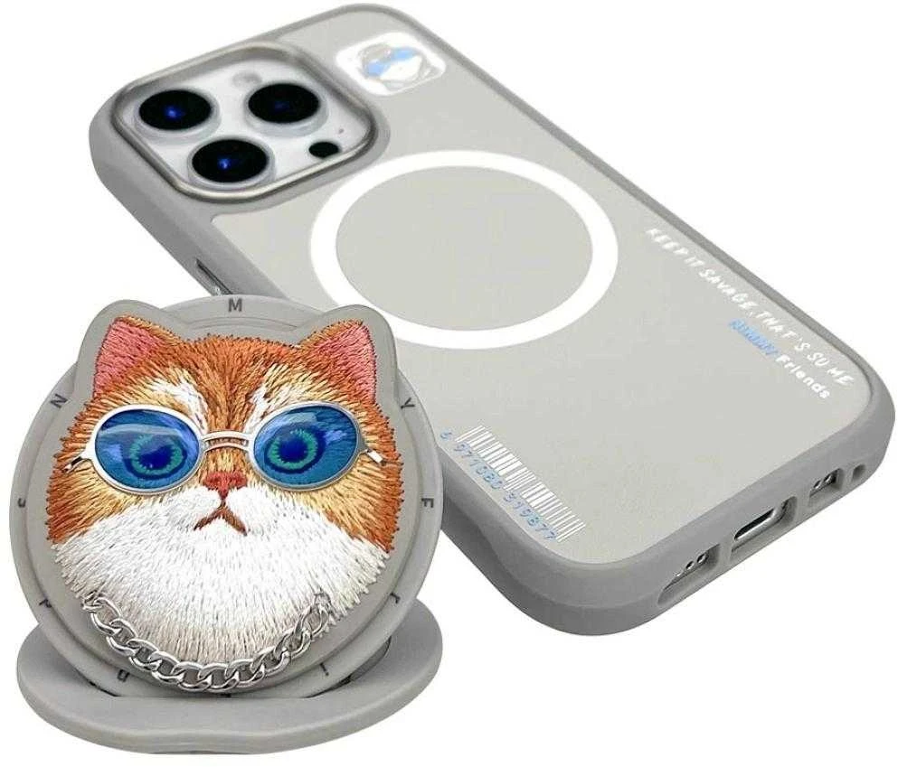 Nimmy Glasses Cool Cat MagSafe Apple iPhone 16 Pro Max dėklas telefonui pilkos spalvos