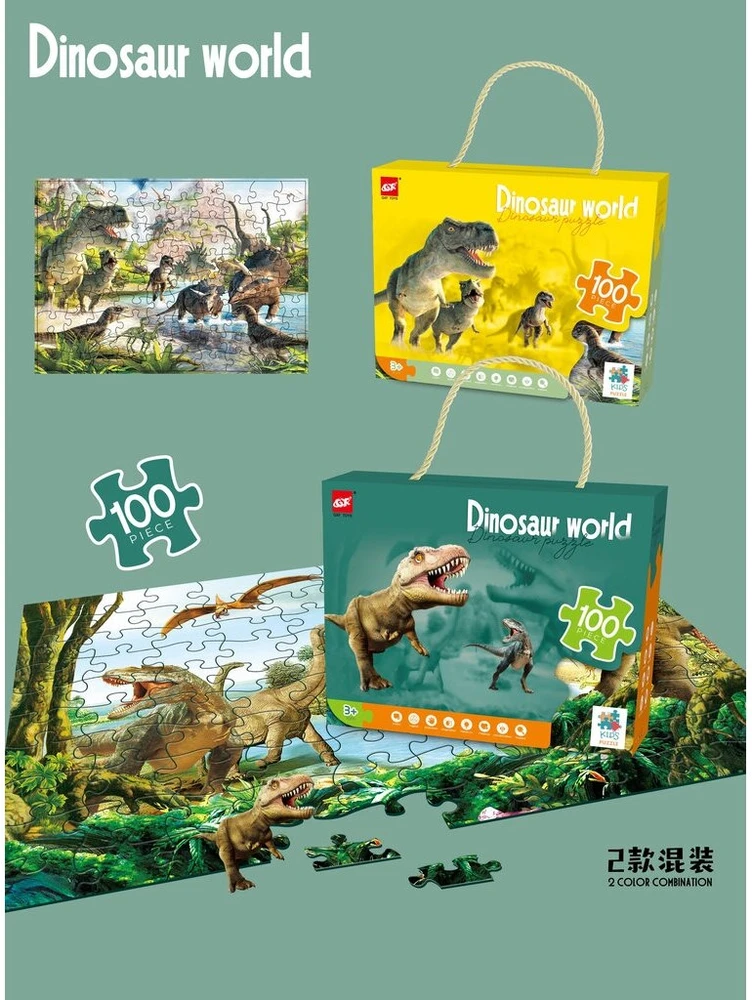 Dėlionė Puzzle Dinosaur world, 100 det