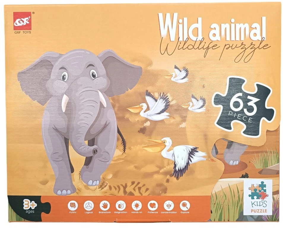 Dėlionė Puzzle Wild animal, 63 det