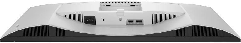 Dell 27 Plus QHD Monitorius - S2725DSM