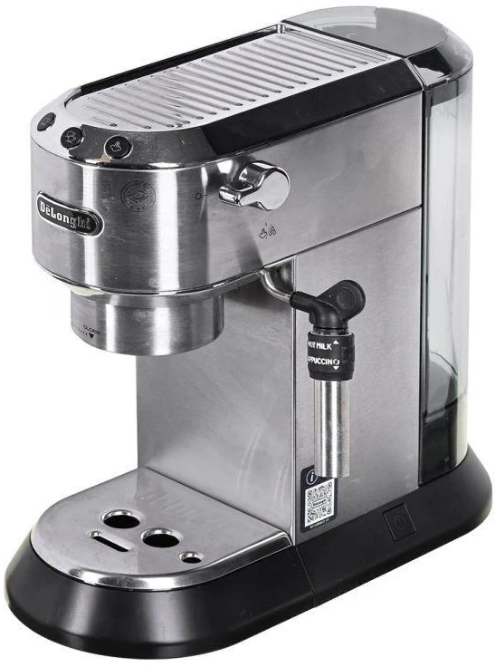 Kavos aparatas DeLonghi EC 685.M