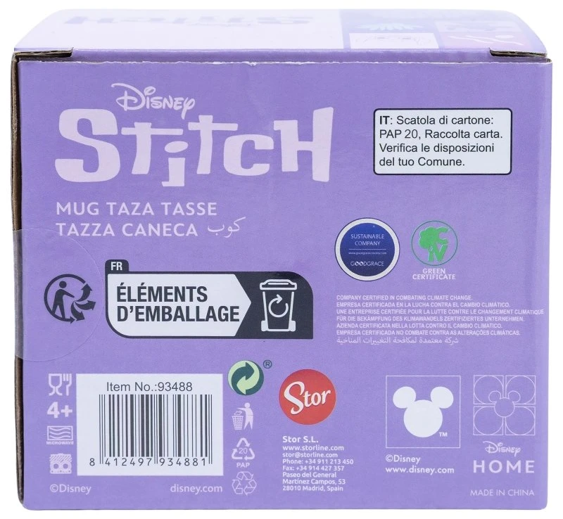Gertuvė Disney Stitch - keraminis puodelis dovanų dėžutėje iš Stitch & Angel kolekcijos, 325 ml