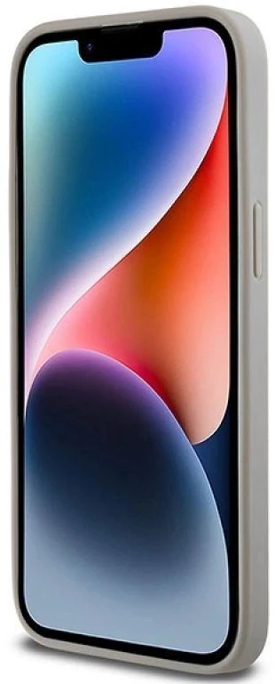 Apple iPhone 14 Pro Max DKNY odinis dėklas Mono Stripe & Metal Logo (DKHCP14XPRTHSLE) beige