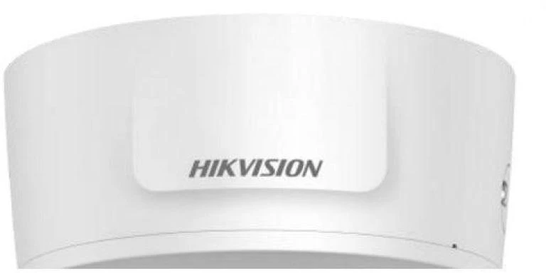 DS-2CD2745FWD-IZS(2.8-12mm)(B) 4Mpx IP kamera Hikvision