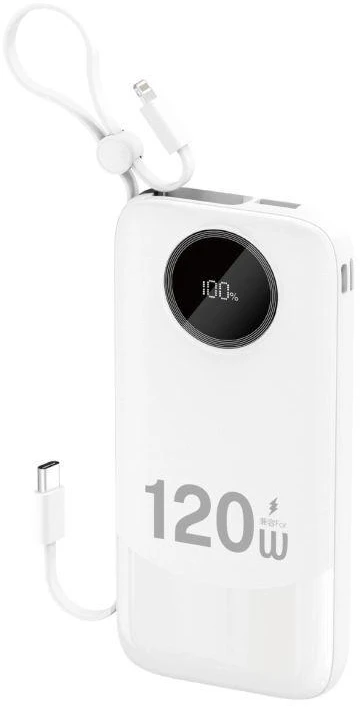 Dudao K13 10000mAh išorinė baterija su įmontuotu laidu – balta