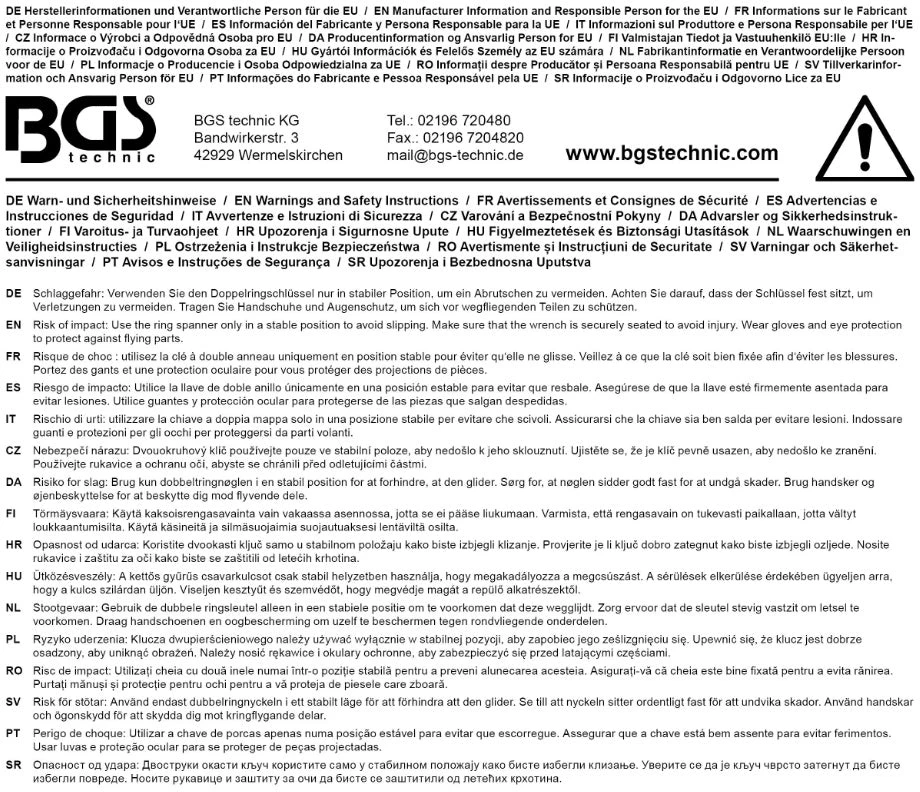DVIGALIS ŽIEDINIS RAKTAS | ITIN PLOKŠČIAS | 8 × 9 MM (30331)
