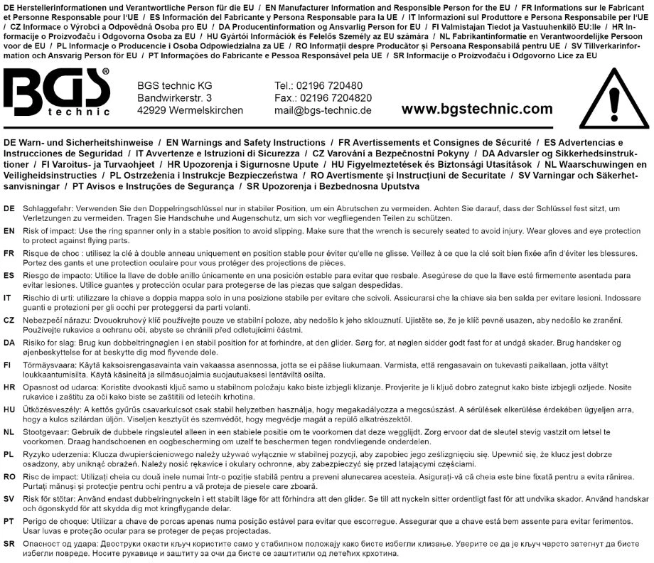 DVIGALIS ŽIEDINIS RAKTAS | ITIN PLOKŠČIAS | 18 × 19 MM (30336)