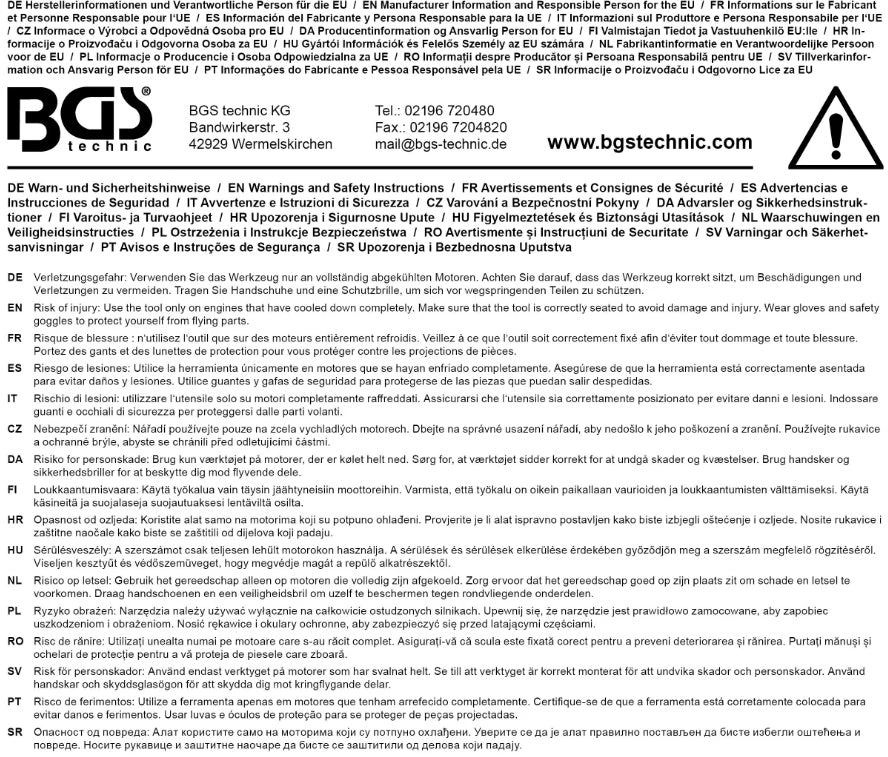 Dvigubos masės smagračio tikrinimo įrankis (8681)