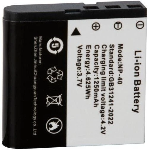 Easypix VX7230 PowerPro akumuliatorius 55109