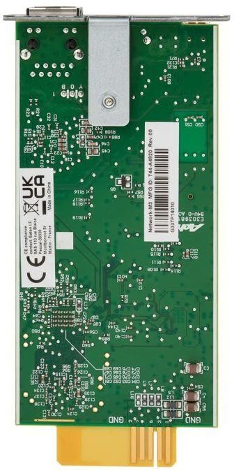 Ausinės Eaton gigabitinė tinklo plokštė M3