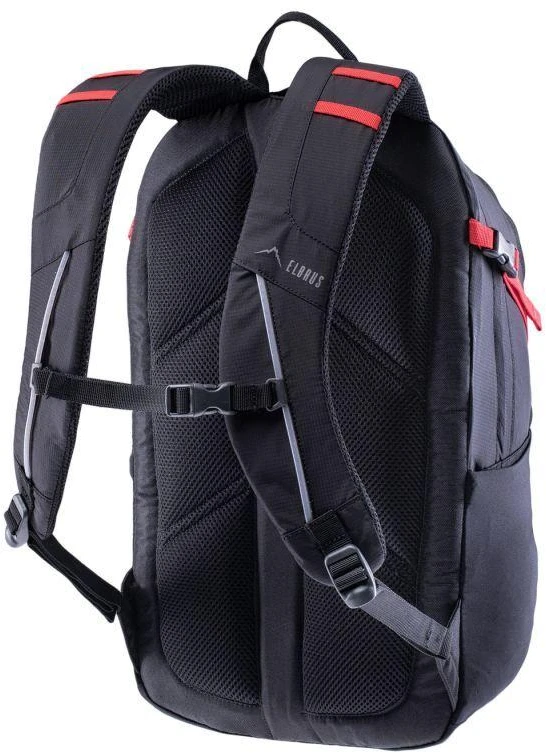 Elbrus Atlantis 22 L kuprinė 92800207079