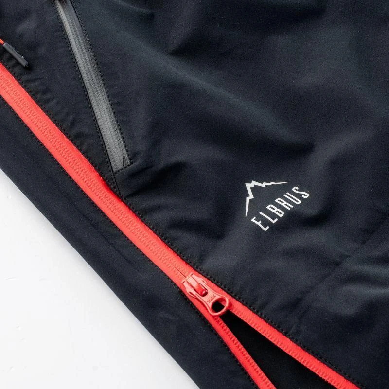 „Elbrus Pro Guard 2L Light Pants M 92800403211“ kelnės