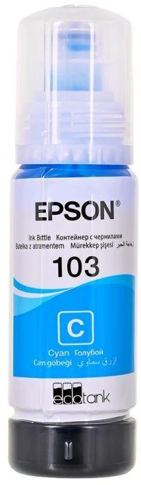 Epson 103 ECOTANK | Rašalo butelis | Žydra spalva