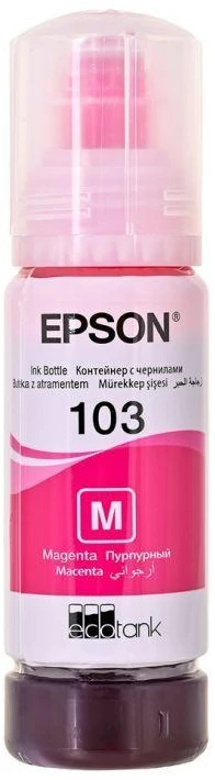 Epson 103 ECOTANK | Rašalo butelis | Magenta