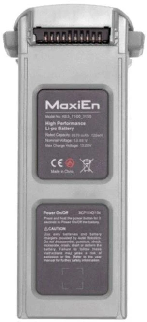„Autel EVO Max“ serijos baterija – akumuliatorius „EVO Max“ serijos dronams