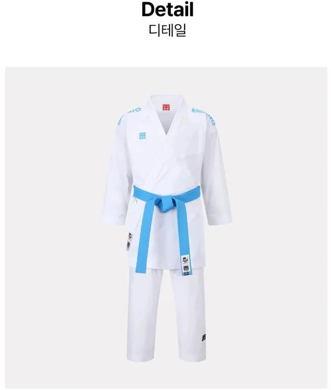 „Extera Kumite“ WKF karatė kimono | MOOTO