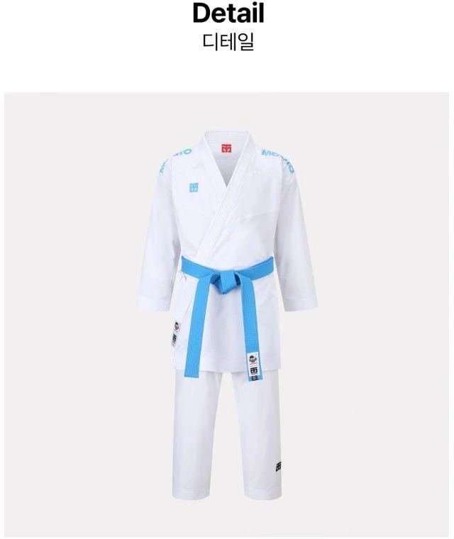 „Extera Kumite“ WKF karatė kimono | MOOTO