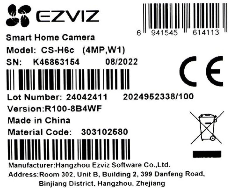IP Kamera - EZVIZ H6C 2K+ Belaidė Balta Vidinė