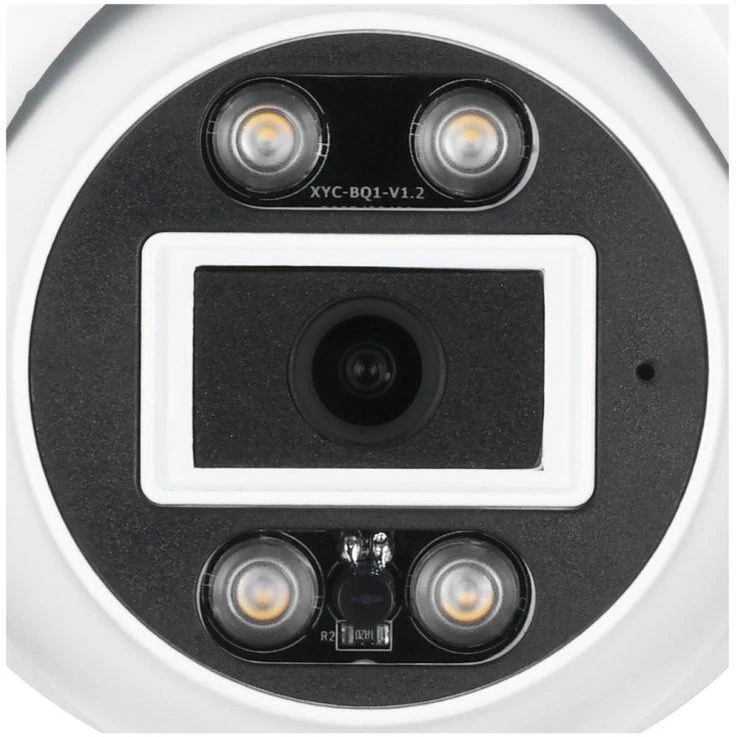 IP Kamera - Foscam T8EP 8MP POE, Balta