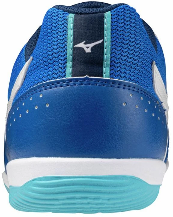 Futbolo batai Mizuno MRL Sala Club IN M Q1GA241603