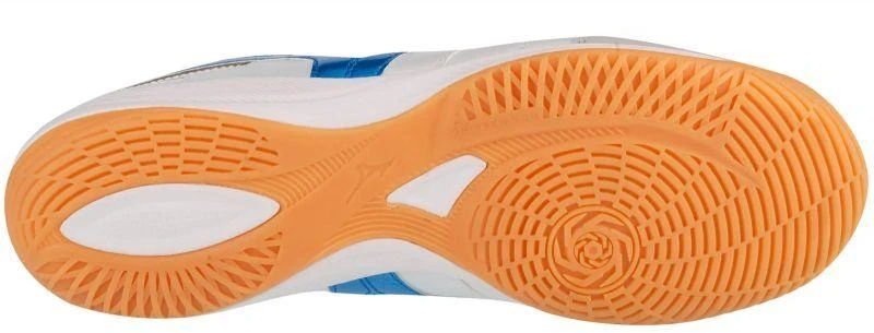 Futbolo bateliai Mizuno Morelia Sala Pro IN M Q1GA241325