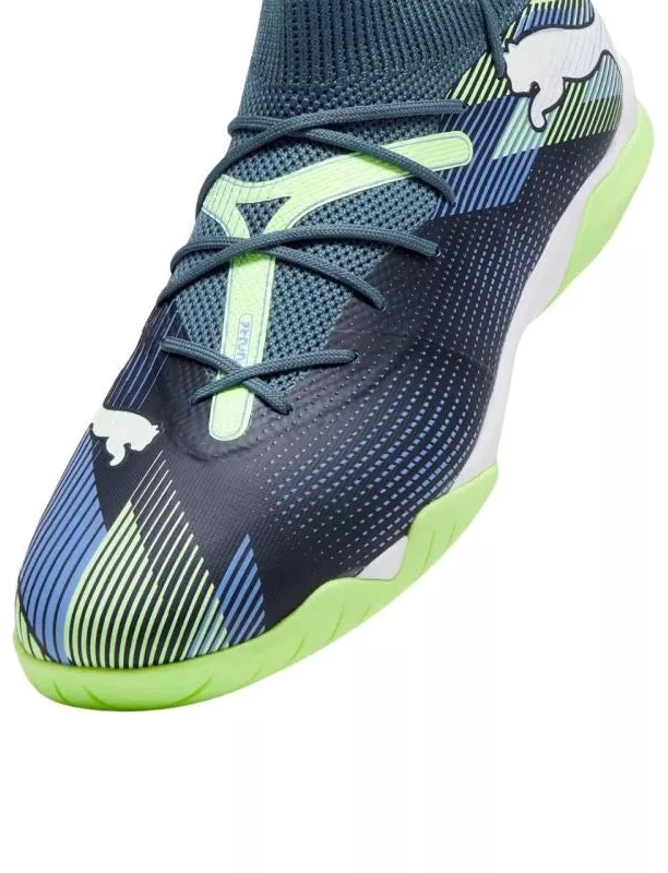 Futbolo bateliai Puma Future 7 Play FG/AG M 107939 03