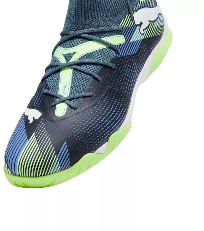 Futbolo bateliai Puma Future 7 Play FG/AG M 107939 03