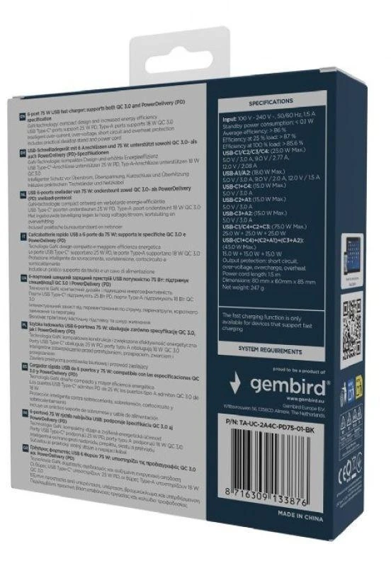 Gembird TA-UC-2A4C-PD75-01-BK mobiliųjų įrenginių įkroviklis Universalus Juodas AC Greitas įkrovimas Vidaus sąlygoms