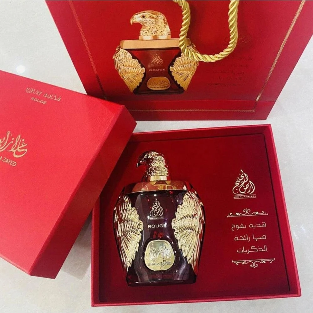 Ghala Zayed Luxury EDP kvepalai moterims ir vyrams