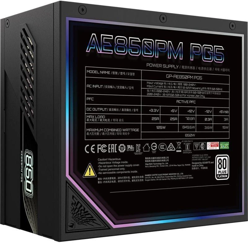 Gigabyte Aorus Elite Platinum ATX 3.1 850W Maitinimo blokas