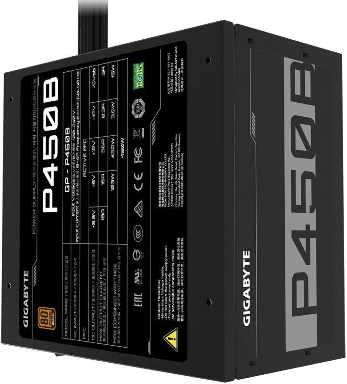 Gigabyte P450B 450W 80+ Bronze maitinimo blokas