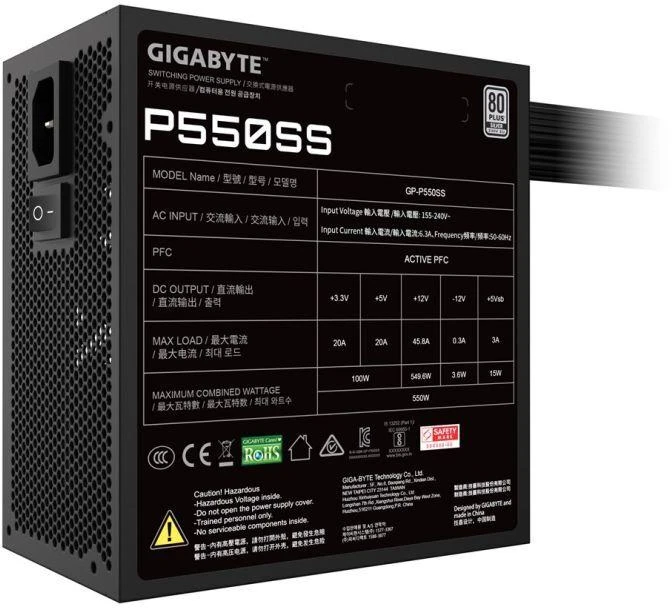 GIGABYTE P650SS maitinimo blokas 650W 20+4 pin ATX juodas