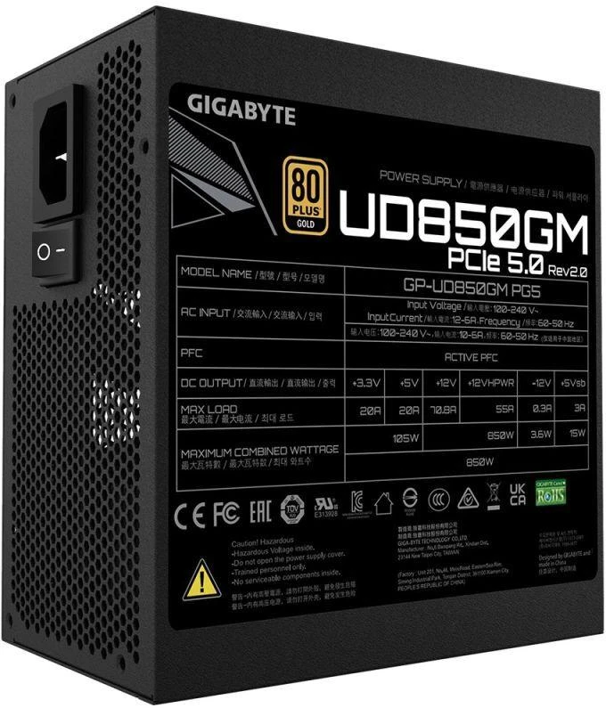 Gigabyte UD850GM 850W PG5 V2 maitinimo šaltinis