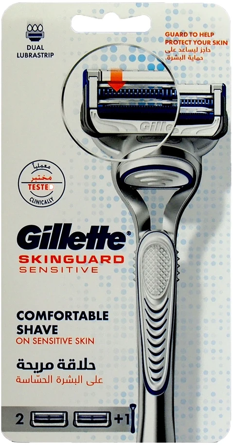 Gillette Skinguard Sensitive skustuvas + 2 peiliukai