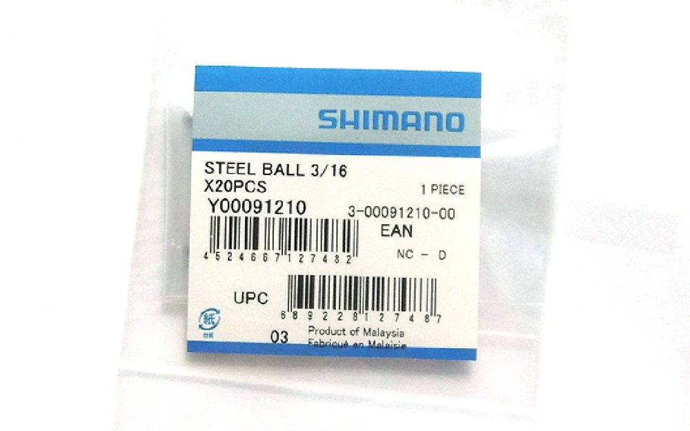 Shimano Plieniniai šratai 3/16" x 20