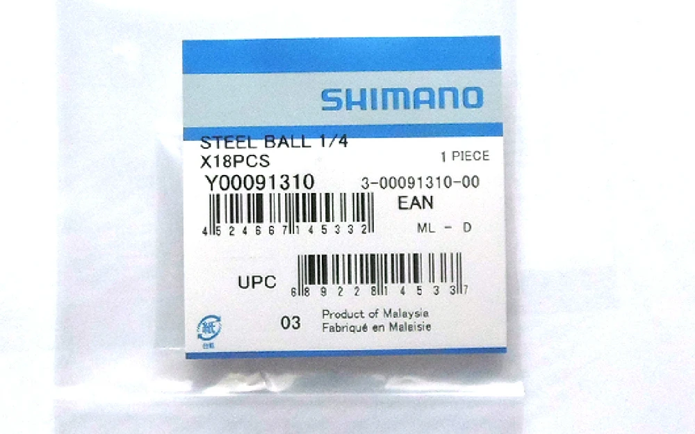 Shimano Plieniniai šratai 1/4 x 18