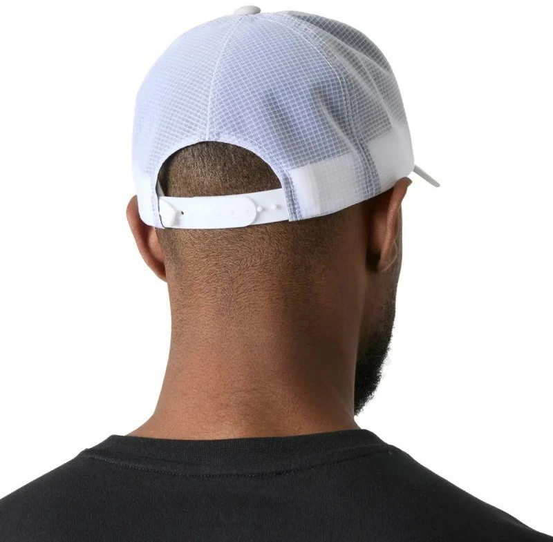 Helly Hansen HP kepurė 67653 854